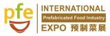 PFE CHINA 2024