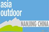 Asia Outdoor 2023 (data bus tikslinama)