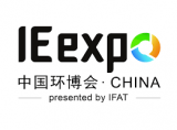IE expo 2024