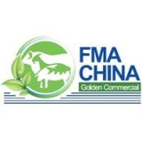 FMA China 2023