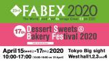 FAVEX 2023