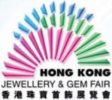 Hong Kong Jewellery & Gem Fair 2023