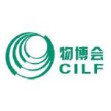 CILF 2024