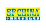 SFCHINA 2024
