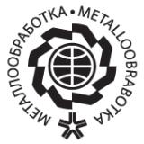 METALO APDIRBIMAS 2021