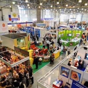 agroworld1