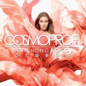 Cosmoprof Asia 2
