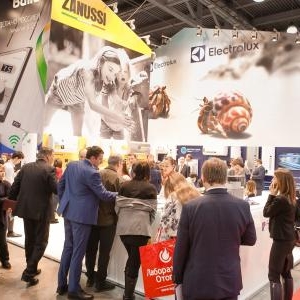 aquatherm_moscow_2017_2