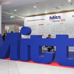 MITT5