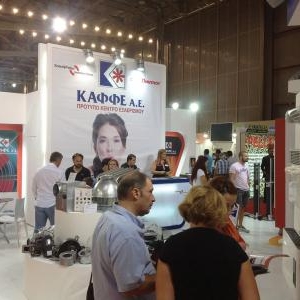 Aquatherm Athens3
