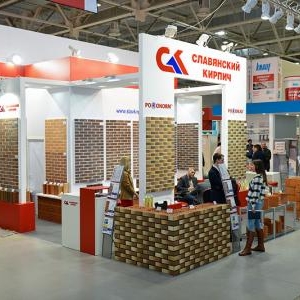 Worldbuild Krasnodar1