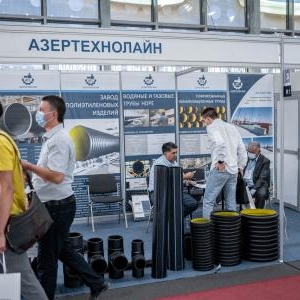 AQUATHERM TASHKENT-2