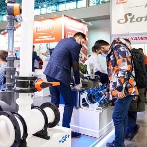 AquaTherm Moscow 3