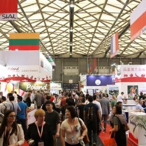 PHOTO-SIAL-CHINA-2017-GB_article_l_comexposium_corpo_eng