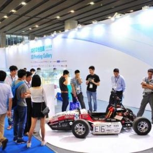 Asiamold Guangzhou Is Ready To Present The Latest Offerings In Mould, Die Casting And Additive Manufacturing Markets