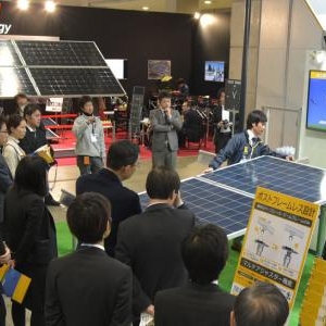 2015-FC-EXPO-Phoro-02