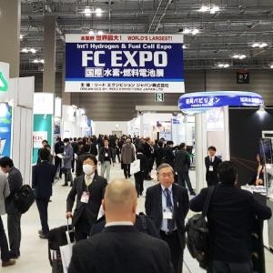 FCM-at-World-Smart-Energy-Week-2017
