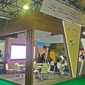 KIOGE 2023-1