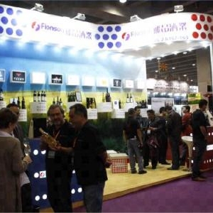 photo blog_interwine CHINA2