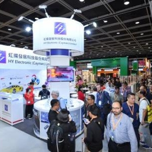 Low_hktdc1710161