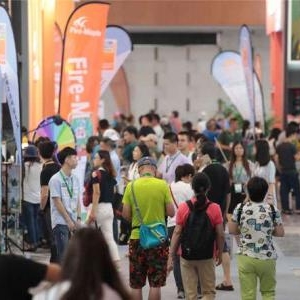 asia-outdoor-2017-5-79cb12eff7a1473g97793baf47c57f15