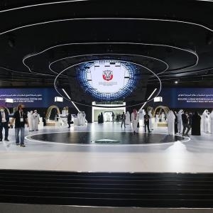 Gitex
